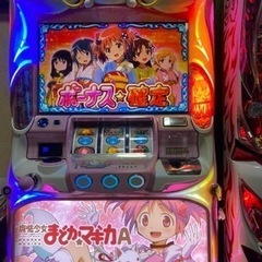 まどマギ 家電の中古が安い！激安で譲ります・無料であげます