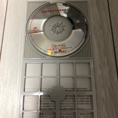 松たか子 明日、春が来たらの画像