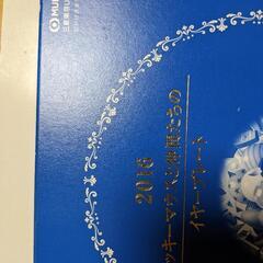 ミッキーマウス　皿　ノリタケ製　コレクション　イヤープレート　非売品　の画像