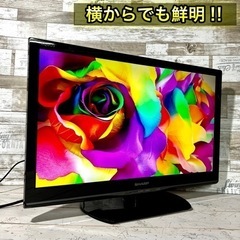 【すぐ見れる‼️】SHARP AQUOS 液晶テレビ 22型✨ フルHD⭕️ 配送無料🌟の画像