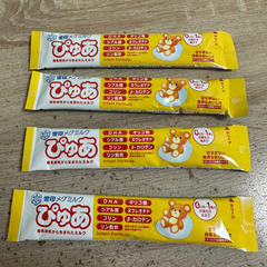 雪印ぴゅあミルク