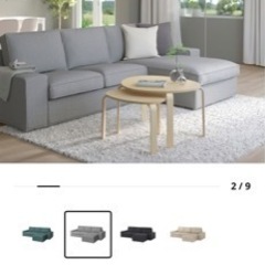 10/1〆  IKEA ソファ　シーヴィク　寝椅子付き　の画像