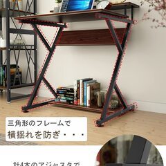 パソコンデスク PCデスク 幅75cm 奥行60cm モニター台付きの画像