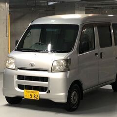 車検付き！　ダイハツ　ハイゼット　DAIHATSU HIJET ...