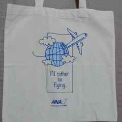 未使用新品ANA非売品エコバックの画像