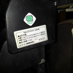 屋根付き保管　ヘッドレスつき　OGK 　自転車用チャイルドシート 子供乗せ リア用 （後ろ用） オージーケー の画像