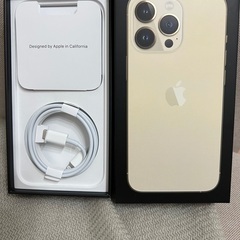 iPhone13Pro256GBゴールド