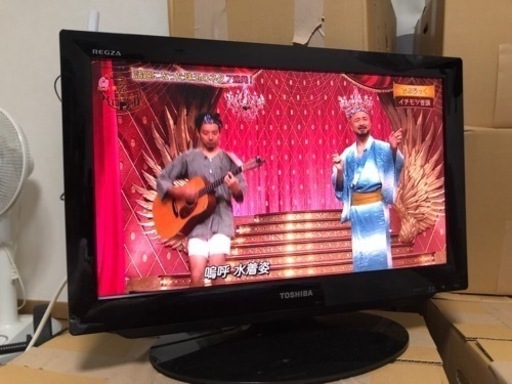 テレビ  28日締切間近