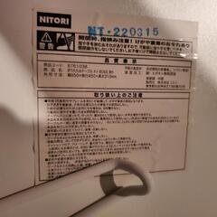 ニトリ折り畳みテーブルの画像