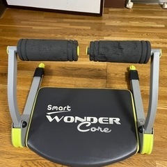 Smart wonder core