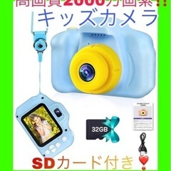 【新品】キッズカメラ トイカメラ カメラ 子供 デジカメ プレゼ...