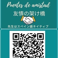 紫トウモロコシジュース　チチャモラーダの画像