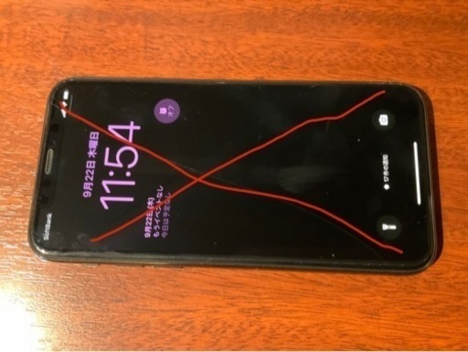 28日まで★最終値下げ★iPhone 11 Pro 難あり　スペースグレイ 256GB SIMフリー