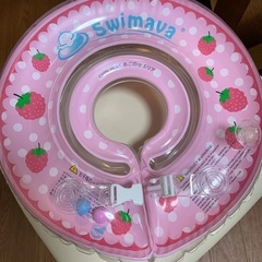 swimave スイマーバ