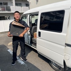 宮崎市内の配達‼︎日額保証有り‼︎