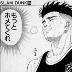 バスケしたい人募集してます🏀 - スポーツ