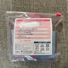 【出産準備】産褥ショーツ、お産パッド、NSTベルトの画像