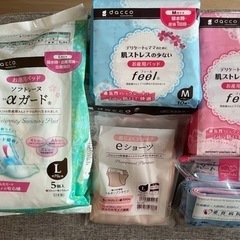 【出産準備】産褥ショーツ、お産パッド、NSTベルト