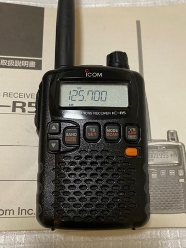 ICOM IC-R5 マルチバンドレシーバー　高帯域受信機　航空祭に