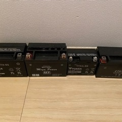 放置バッテリー4個