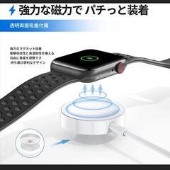 Apple watch 充電ケーブル 2in1 持ち運び便利 急速充電の画像