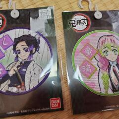 鬼滅の刃　アイロンワッペン