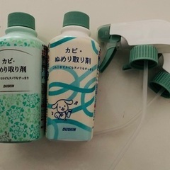 ダスキンのカビ取り