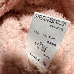 子供服　うさ耳　もこもこパーカーの画像