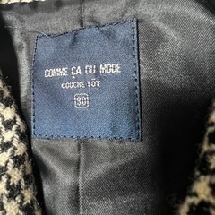 コムサデモード　ジャケット　90cmの画像