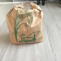 米(約7kg)