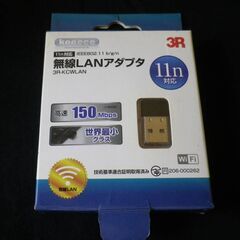 【即買&送料無料\780】KEEECE 無線LANアダプタ
