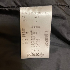 ELKEX ダウンコート レディース ネイビー Lサイズの画像