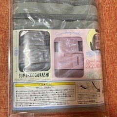 すみっコぐらし カーシート収納ポケット