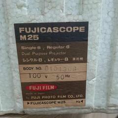 映写機  FUJICASCOPE  M25の画像