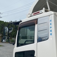 川崎市に本社あり成田営業所にての画像