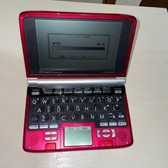 電子辞書の画像