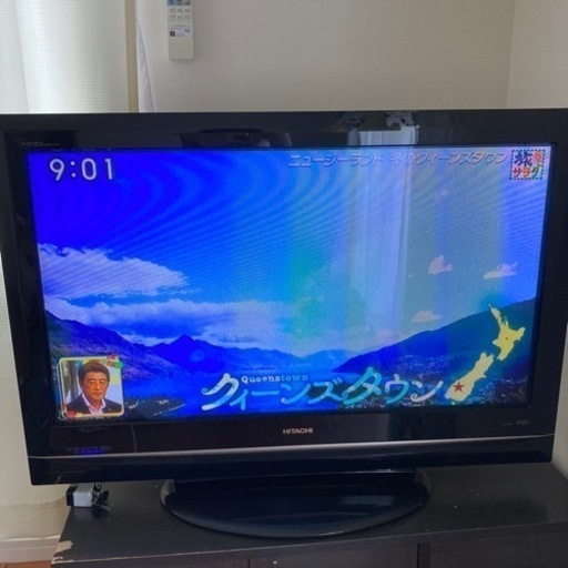 テレビ