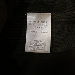 HIDE AWAYS セーター 試着のみ NICOLE　サイズ46(M)の画像
