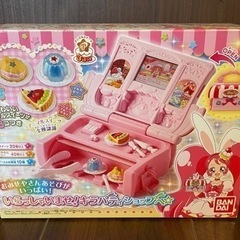 女の子オモチャ☆3種類の画像