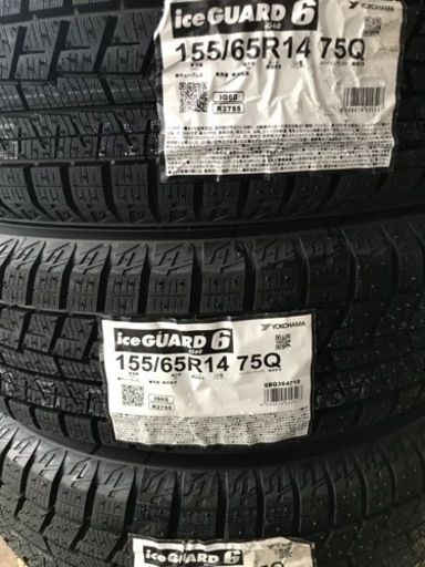 ② 22年製！155/65R14ヨコハマタイヤIG60スタッドレスタイヤ新品4本 作業工賃、廃タイヤ代、全て込み31900円！