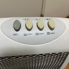 カーボンヒーター　首振りの画像