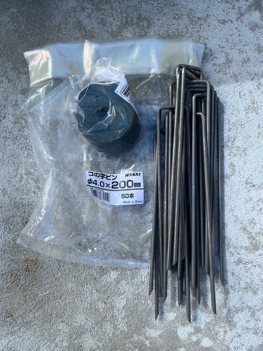 未使用品 人工芝と防草シート 3平米 リアリーターフ 1×2m 3本、ザバーン 防草シート4本 240G
