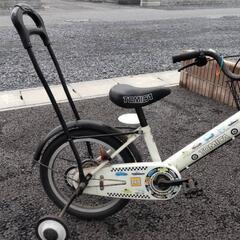 自転車  子供  トミー