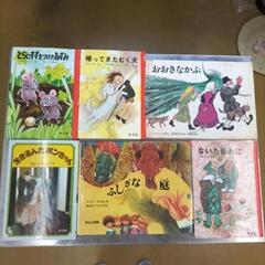 本、絵本24冊セットの画像
