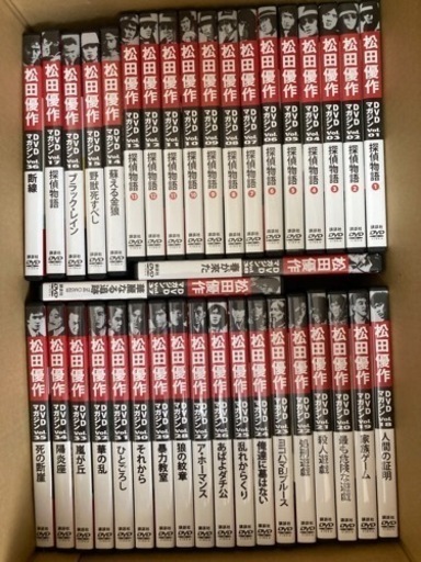 松田優作DVD1-41 マガジン　ポストカード　名刺入れ 松田優作DVD1-41 マガジン 全巻セットポストカード 名刺入れ付録付き