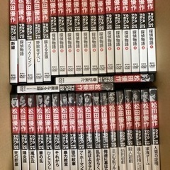 松田優作DVD 1-41 マガジン　ポストカード　名刺入れの画像