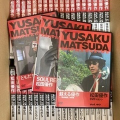 松田優作DVD 1-41 マガジン　ポストカード　名刺入れの画像
