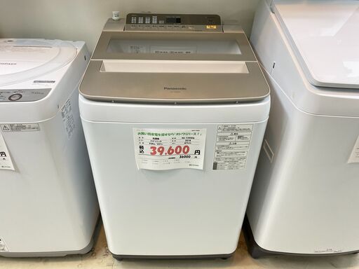 宇都宮でお買得な家電を探すなら『オトワリバース！』パナソニック Panasonic 9.0kg 洗濯機 配送も対応