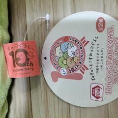 【美品】すみっこぐらしのぬいぐるみ【
ぺんぎん？】の画像