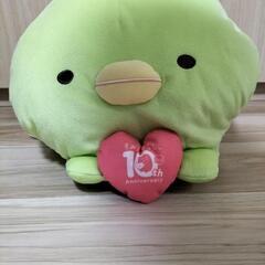 【美品】すみっこぐらしのぬいぐるみ【
ぺんぎん？】